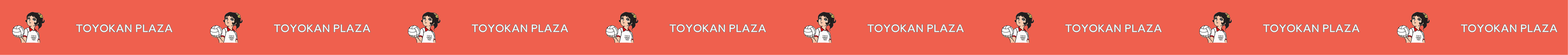 icon banner