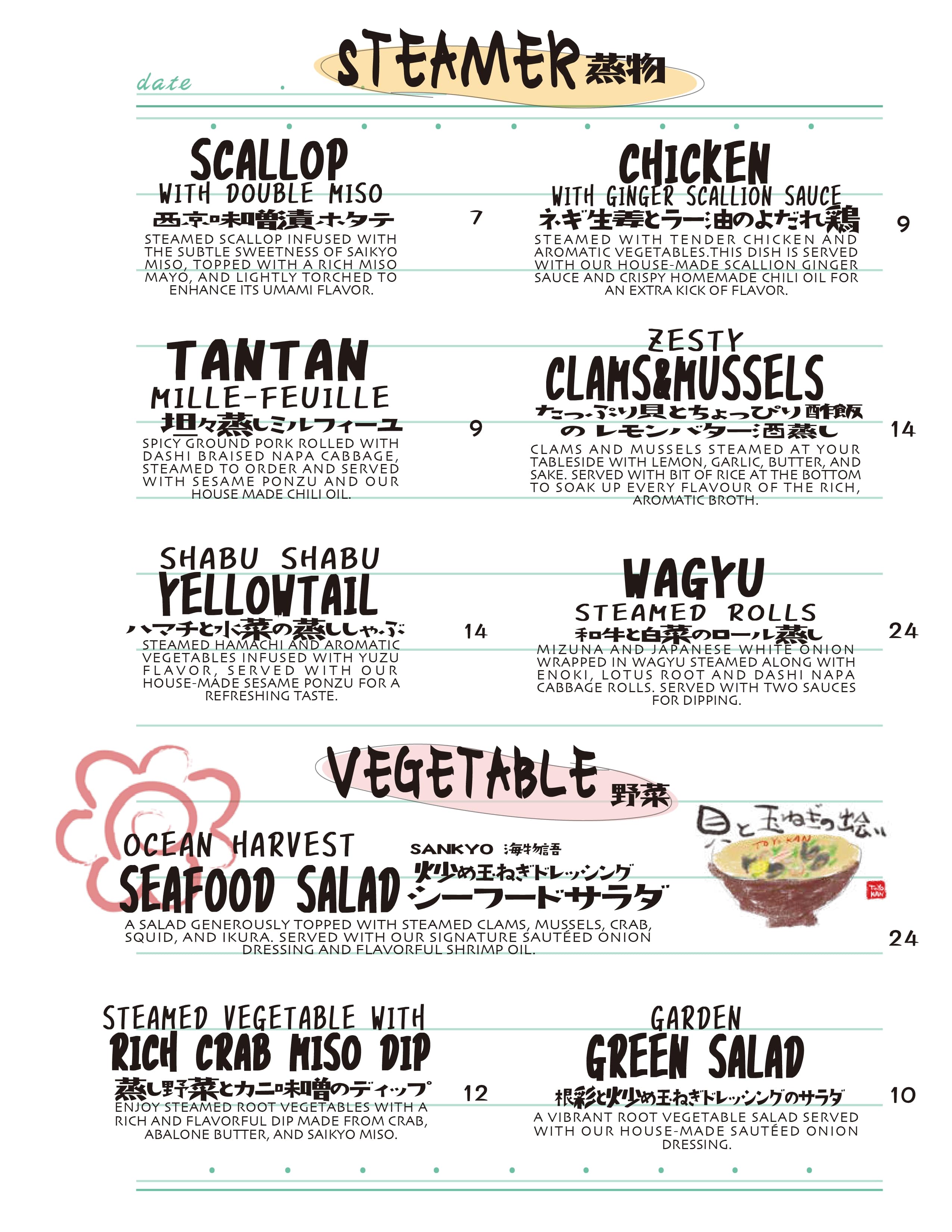 Food menu