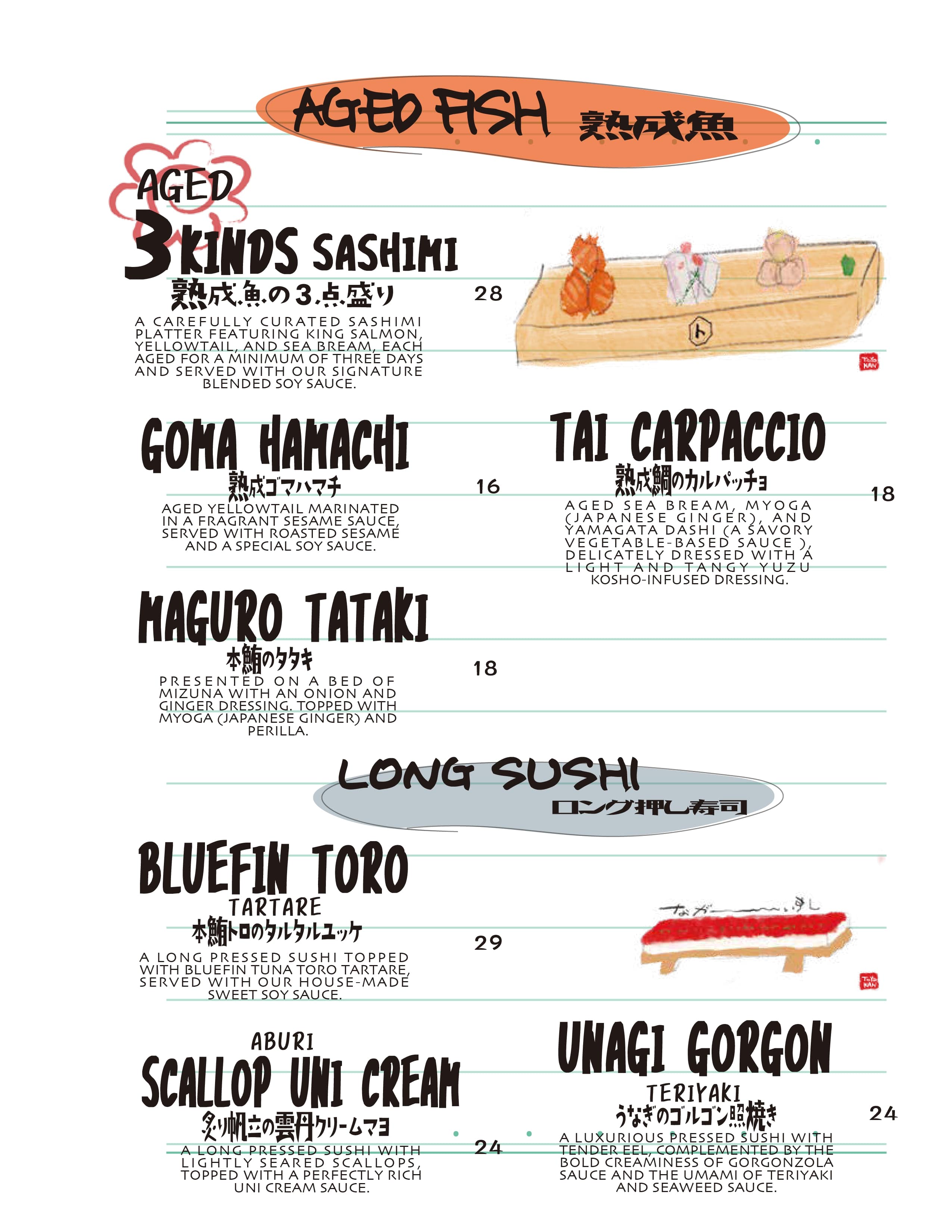 Food menu