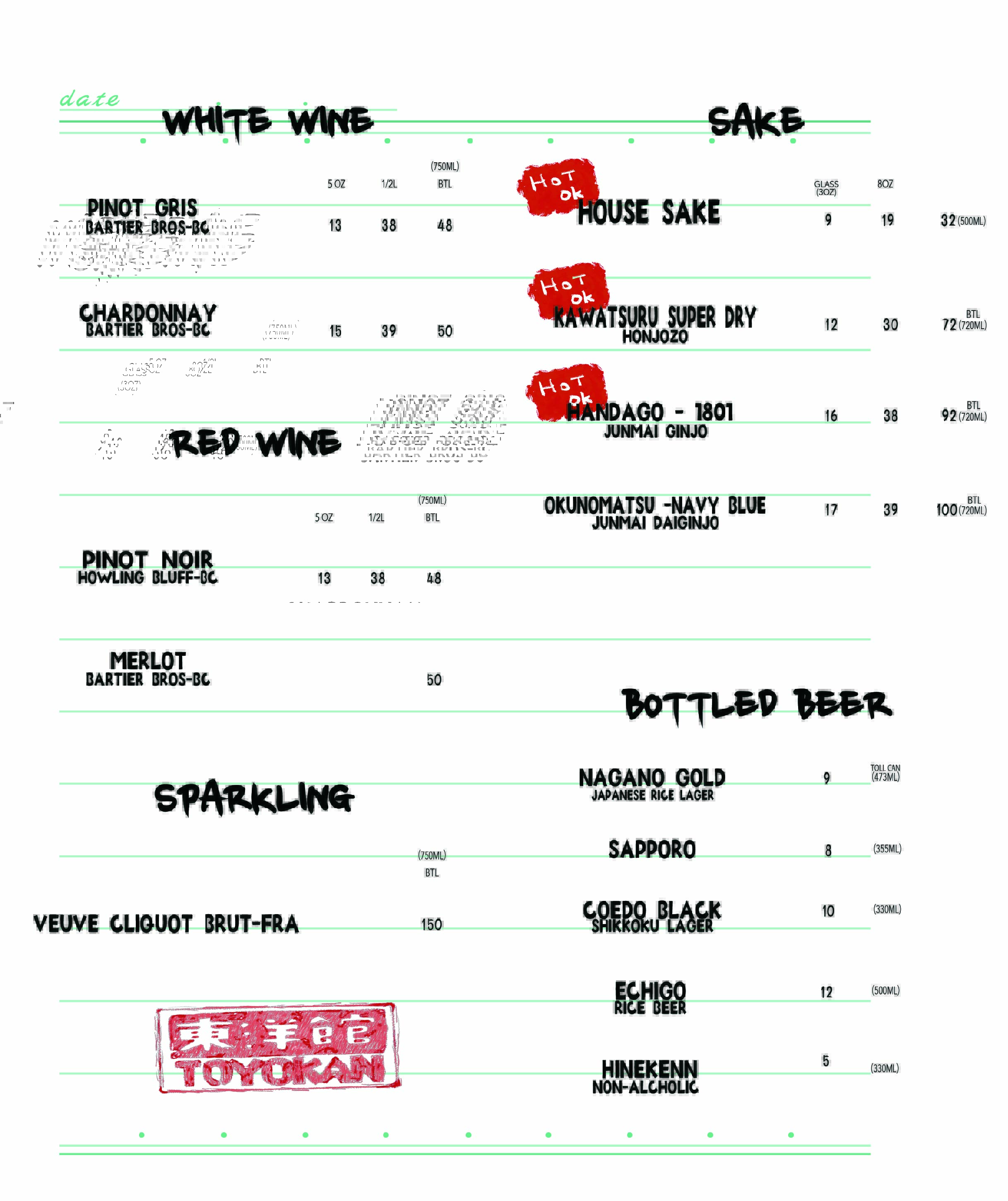 Drink menu