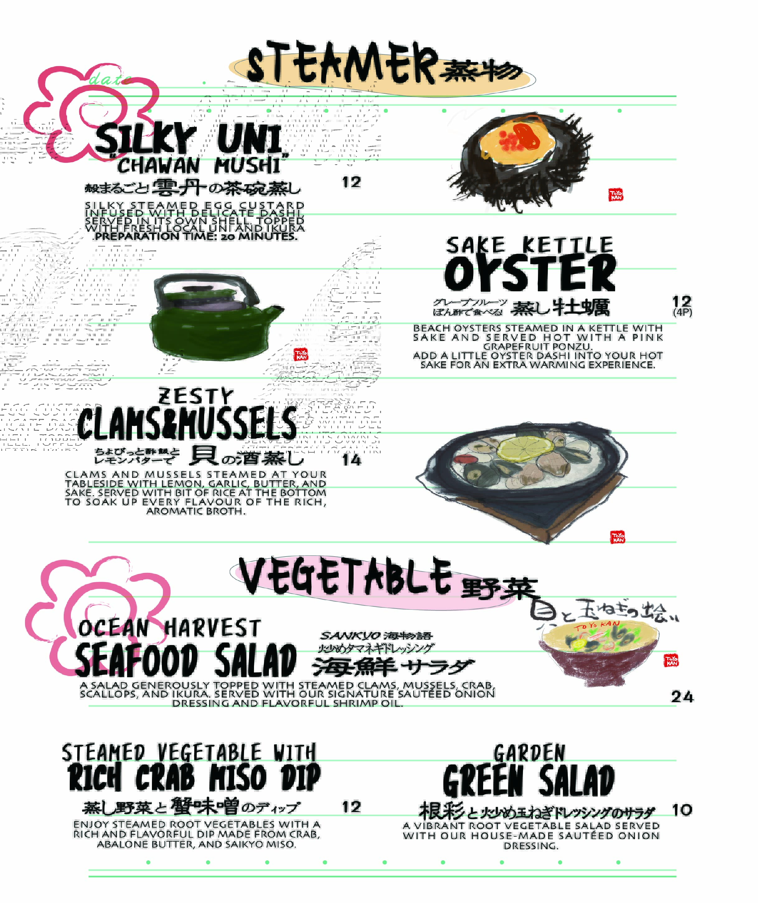 Food menu